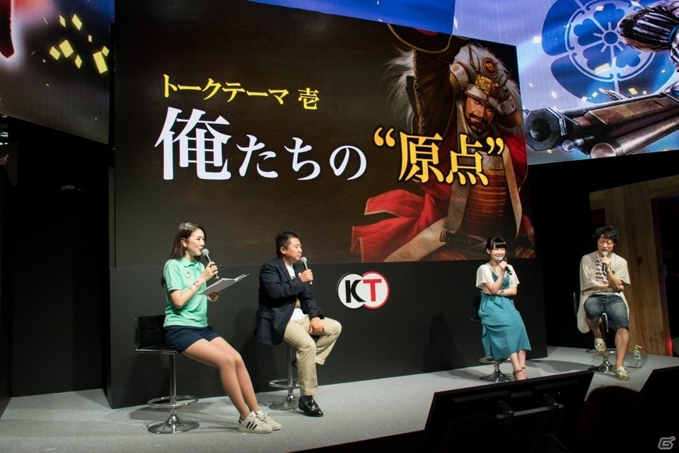 【TGS 2016】竹本英史さんと伊藤かな恵さんの「合戦ボイス」実装決定！「信長の野望～俺たちの戦国～」スペシャルステージの画像11