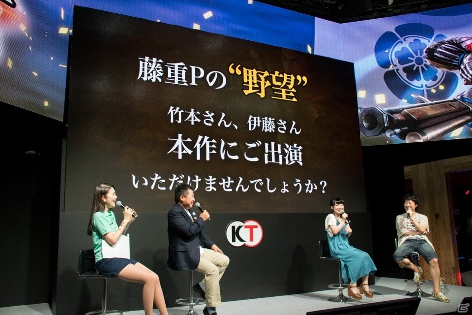 【TGS 2016】竹本英史さんと伊藤かな恵さんの「合戦ボイス」実装決定！「信長の野望～俺たちの戦国～」スペシャルステージの画像12