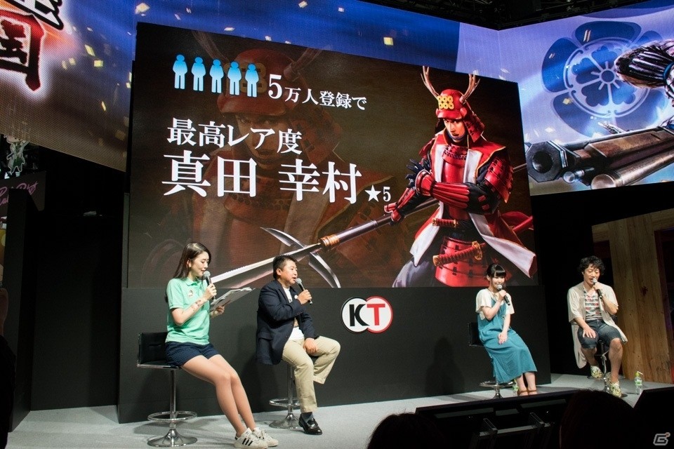 【TGS 2016】竹本英史さんと伊藤かな恵さんの「合戦ボイス」実装決定！「信長の野望～俺たちの戦国～」スペシャルステージの画像15