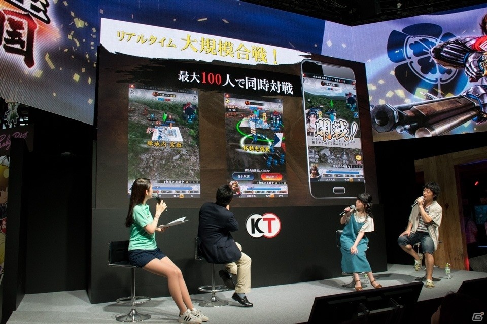 【TGS 2016】竹本英史さんと伊藤かな恵さんの「合戦ボイス」実装決定！「信長の野望～俺たちの戦国～」スペシャルステージの画像3