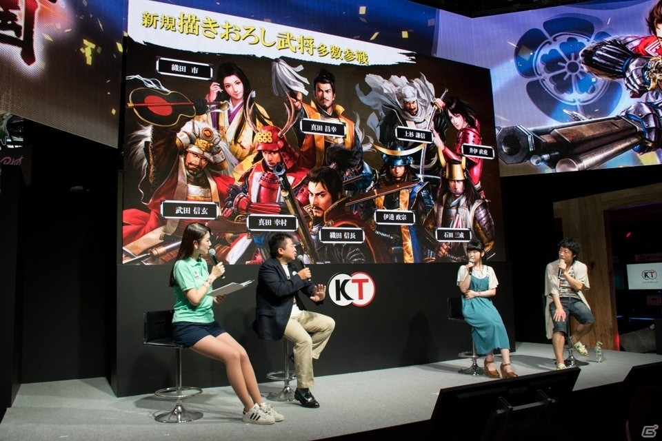 【TGS 2016】竹本英史さんと伊藤かな恵さんの「合戦ボイス」実装決定！「信長の野望～俺たちの戦国～」スペシャルステージの画像4