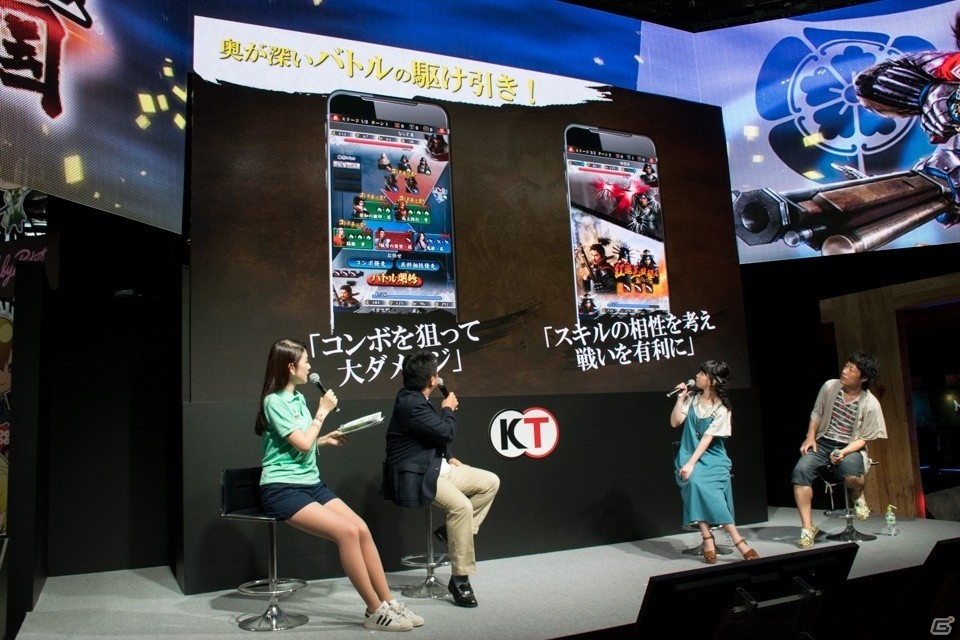 【TGS 2016】竹本英史さんと伊藤かな恵さんの「合戦ボイス」実装決定！「信長の野望～俺たちの戦国～」スペシャルステージの画像5