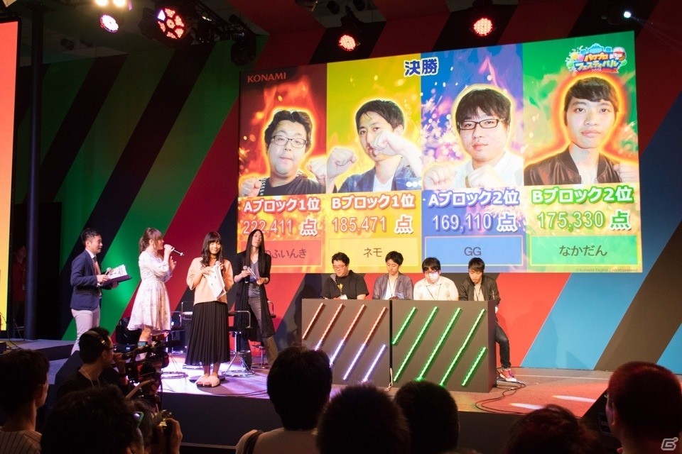 【TGS 2016】「パワプロ」がまさかの「DEATH NOTE」とコラボ！「パワフェス2016」TGS発表会＆TGS大会の画像20