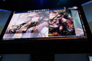 【TGS 2016】第3部やノベライズ、最新コラボ情報も！「チェインクロニクル ～絆の新大陸～」ステージ発表まとめの画像12