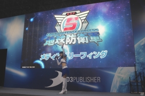 【TGS 2016】次なるEDFの敵は、「異星文明イミグラント」！シリーズ初の宇宙人が登場することも判明した「地球防衛軍5」ステージレポートの画像1