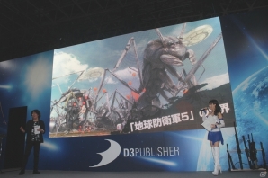 【TGS 2016】次なるEDFの敵は、「異星文明イミグラント」！シリーズ初の宇宙人が登場することも判明した「地球防衛軍5」ステージレポートの画像3