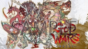 PS4/PS Vita「GOD WARS～時をこえて～」発売日が2017年2月23日に決定！「プレイヤー頂上決戦」の結果も発表の画像2