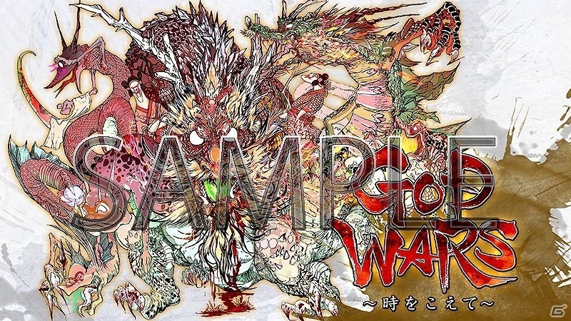PS4/PS Vita「GOD WARS～時をこえて～」発売日が2017年2月23日に決定！「プレイヤー頂上決戦」の結果も発表の画像2