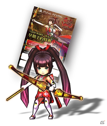 PS4/PS Vita「GOD WARS～時をこえて～」発売日が2017年2月23日に決定！「プレイヤー頂上決戦」の結果も発表の画像5