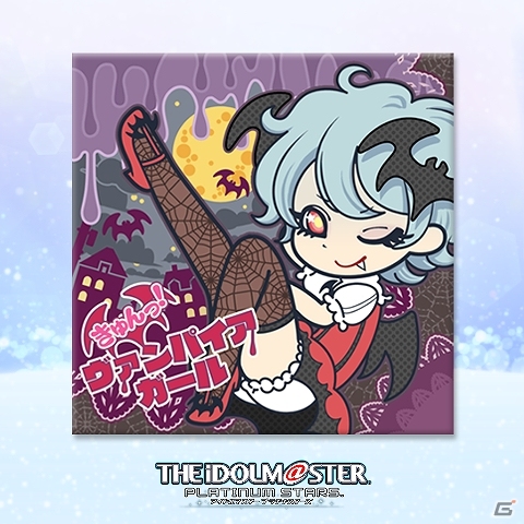 PS4「アイドルマスター プラチナスターズ」DLCカタログ3号が10月5日より配信開始！新曲「アマテラス」収録やDLC専用衣装「月読華舞和装」などがラインナップの画像8