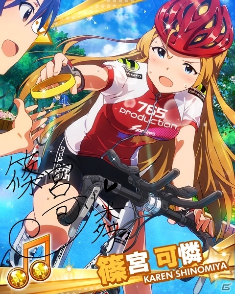 GREE「アイドルマスター ミリオンライブ」本日限定！「『IM@S GAME SHOW 2016』記念ガシャ」が開催の画像10