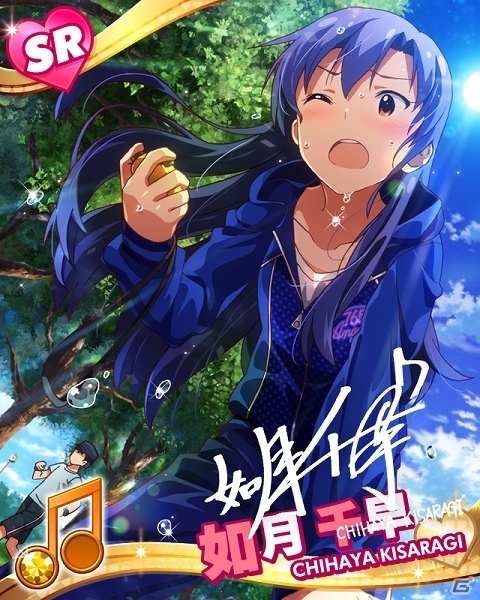 GREE「アイドルマスター ミリオンライブ」本日限定！「『IM@S GAME SHOW 2016』記念ガシャ」が開催の画像11