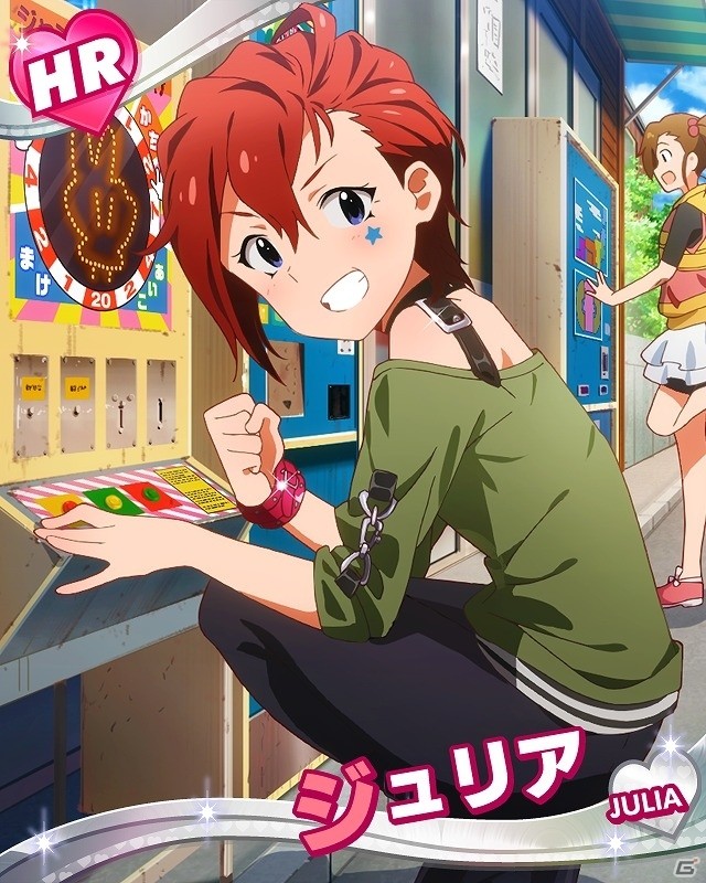 GREE「アイドルマスター ミリオンライブ」本日限定！「『IM@S GAME SHOW 2016』記念ガシャ」が開催の画像15