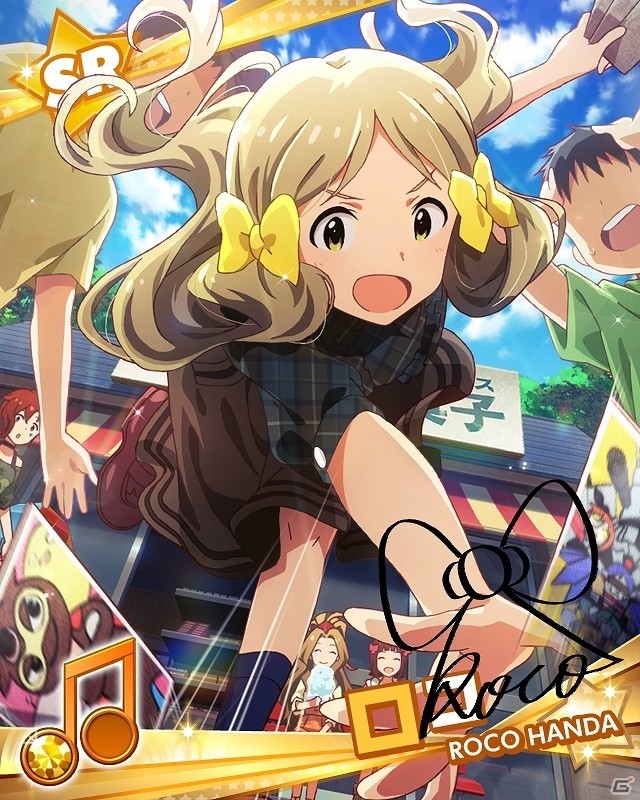 GREE「アイドルマスター ミリオンライブ」本日限定！「『IM@S GAME SHOW 2016』記念ガシャ」が開催の画像18