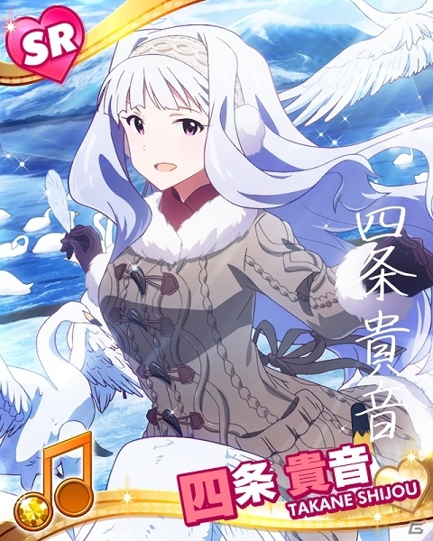 GREE「アイドルマスター ミリオンライブ」本日限定！「『IM@S GAME SHOW 2016』記念ガシャ」が開催の画像4