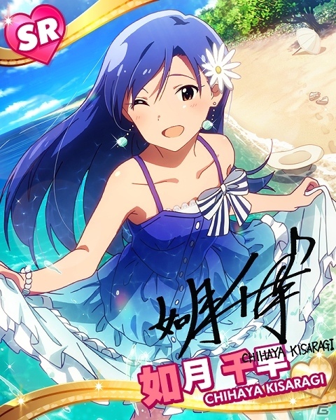 GREE「アイドルマスター ミリオンライブ」本日限定！「『IM@S GAME SHOW 2016』記念ガシャ」が開催の画像5