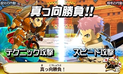 3DS「モンスターハンター ストーリーズ」クエストモードとトーナメントモードの2つが遊べる体験版が9月20日より配信！あらかじめダウンロードも同時配信の画像3