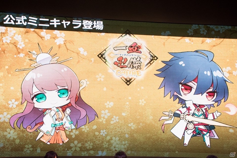 【TGS 2016】スマホ版は11月リリースを目標に！新英傑の最新情報も明かされた「一血卍傑-ONLINE-」ステージの画像13