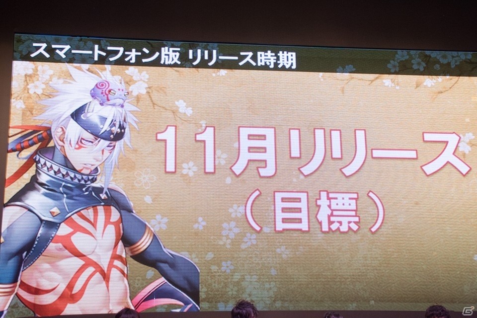 【TGS 2016】スマホ版は11月リリースを目標に！新英傑の最新情報も明かされた「一血卍傑-ONLINE-」ステージの画像16