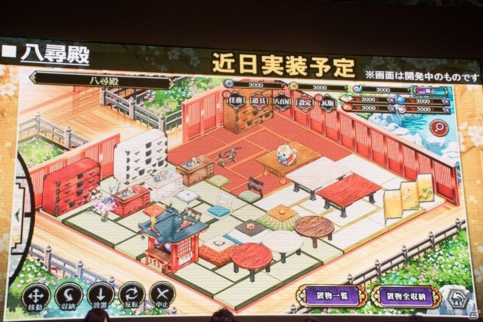 【TGS 2016】スマホ版は11月リリースを目標に！新英傑の最新情報も明かされた「一血卍傑-ONLINE-」ステージの画像9