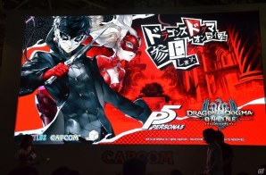 【TGS 2016】「ドラゴンズドグマ オンライン」あの白竜とのバトルも！？シーズン2.1や「ペルソナ5」とのコラボ情報が公開されたステージをレポートの画像26