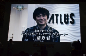 【TGS 2016】「ドラゴンズドグマ オンライン」あの白竜とのバトルも！？シーズン2.1や「ペルソナ5」とのコラボ情報が公開されたステージをレポートの画像27