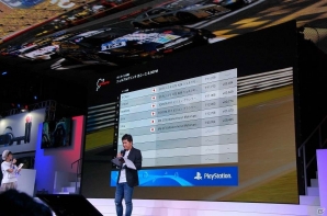 【TGS 2016】千代勝正選手ら現役プロドライバーが対決！「グランツーリスモSPORT」ステージをレポートの画像14