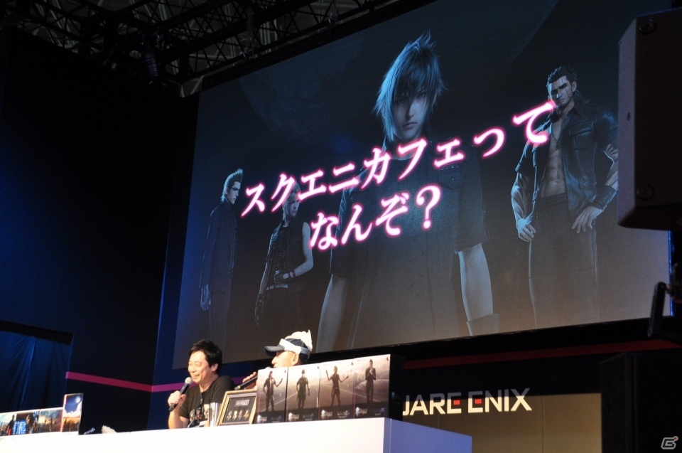 【TGS 2016】カップヌードルの許可はもちろん取っていました！「FFXV アクティブ・タイム・レポート出張版」の画像19