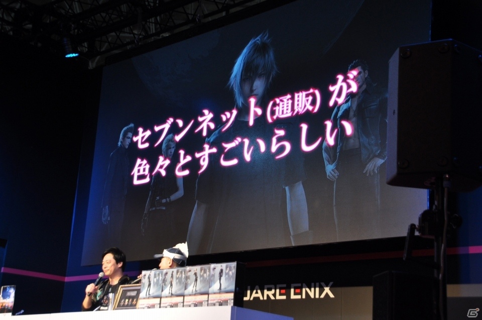 【TGS 2016】カップヌードルの許可はもちろん取っていました！「FFXV アクティブ・タイム・レポート出張版」の画像4