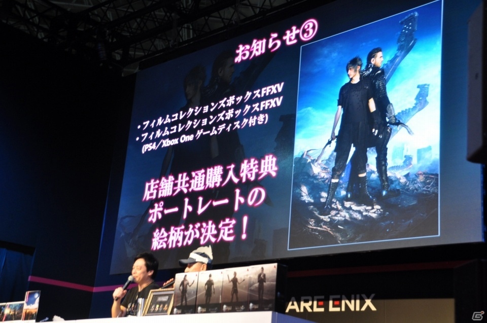 【TGS 2016】カップヌードルの許可はもちろん取っていました！「FFXV アクティブ・タイム・レポート出張版」の画像44