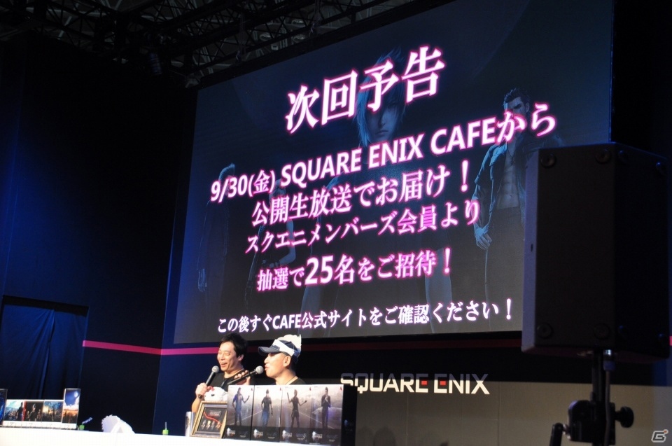 【TGS 2016】カップヌードルの許可はもちろん取っていました！「FFXV アクティブ・タイム・レポート出張版」の画像48