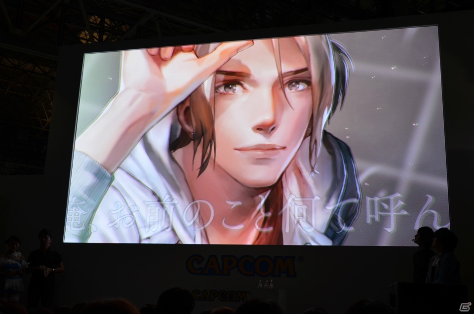 【TGS 2016】内田雄馬さんが出演する「アオイ編」を梅原裕一郎さんがプレイ！「“面会延長”あり？！『囚われのパルマ』スペシャルステージ」をレポートの画像10