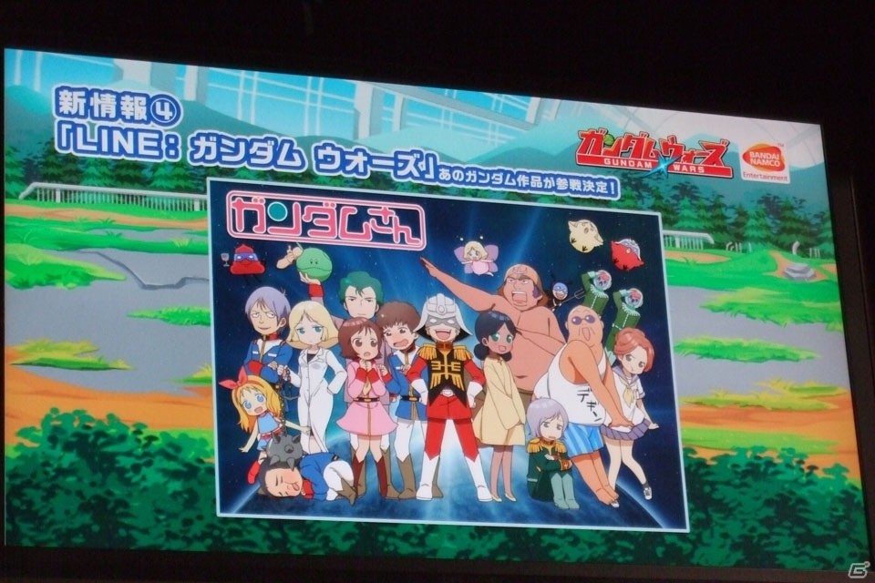 【TGS 2016】追加作品はまさかのギャグマンガ！？「LINE：ガンダム ウォーズ」4つの最新情報をお届けの画像11
