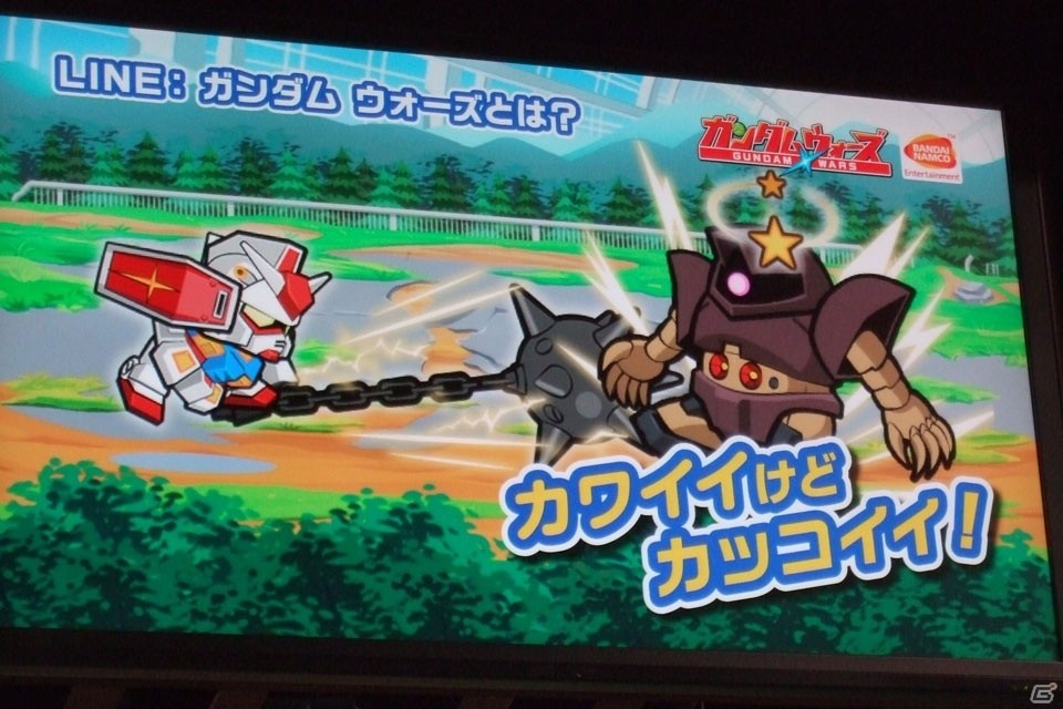 【TGS 2016】追加作品はまさかのギャグマンガ！？「LINE：ガンダム ウォーズ」4つの最新情報をお届けの画像3