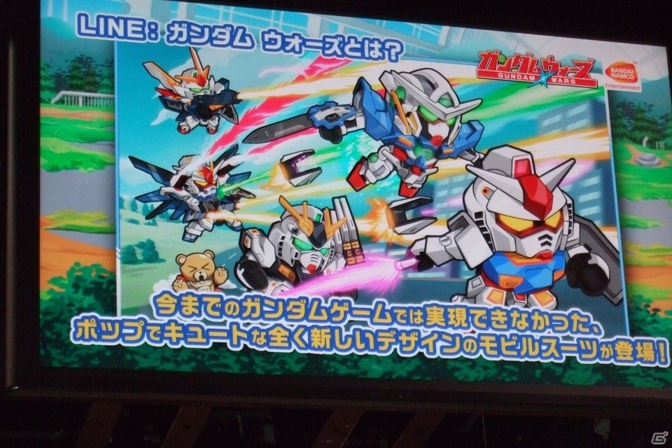 【TGS 2016】追加作品はまさかのギャグマンガ！？「LINE：ガンダム ウォーズ」4つの最新情報をお届けの画像4