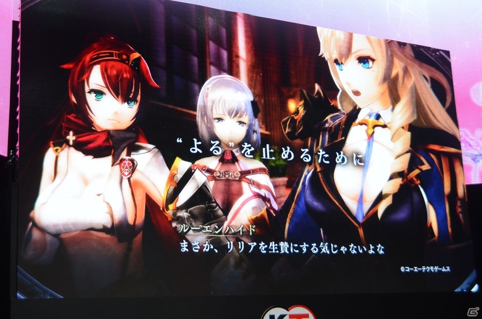 【TGS 2016】本渡楓さん、千本木彩花さんをゲストに迎えた「フィリスのアトリエ」「よるのないくに2」のステージをレポートの画像25