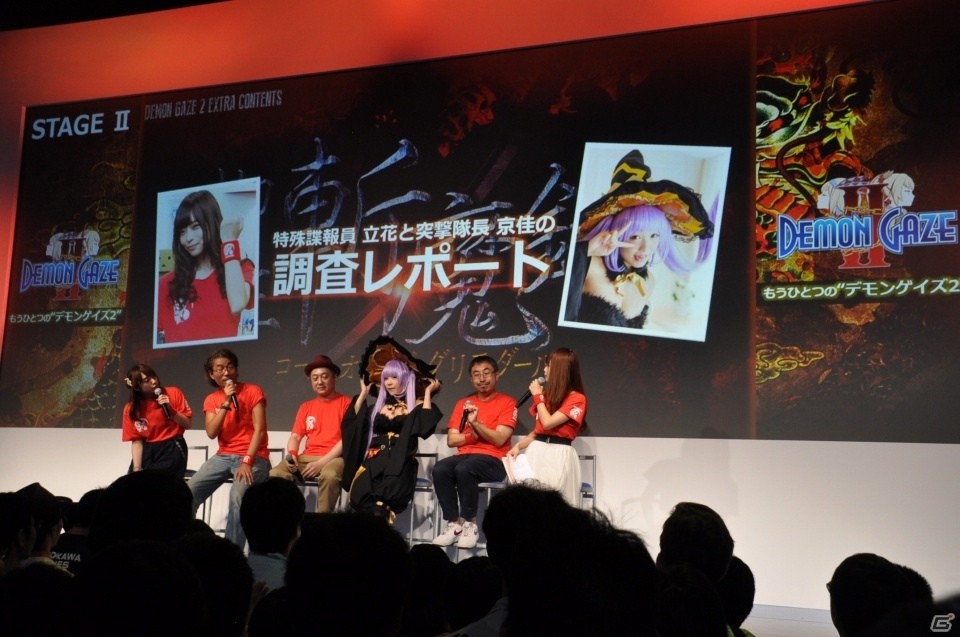 【TGS 2016】「デモンゲイズ2 革命決起集会SP サプライズデー」にてPROJECT CODE「-KENGO-」の詳細が明らかに！の画像16