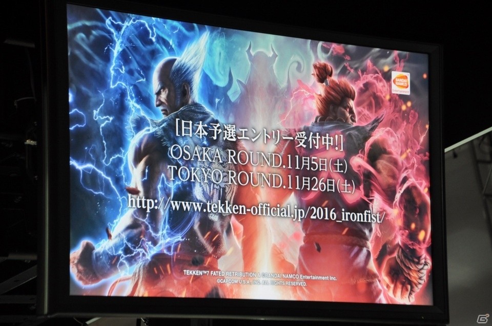 【TGS 2016】「鉄拳7 スペシャルステージ－最凶VS最強－」レポート！デク選手vsかずのこ選手のエキシビジョンマッチも実施の画像20