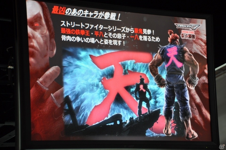 【TGS 2016】「鉄拳7 スペシャルステージ－最凶VS最強－」レポート！デク選手vsかずのこ選手のエキシビジョンマッチも実施の画像6
