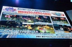 【TGS 2016】「ファンタシースターオンライン2」ついに詳細が明かされた「アルティメットクエスト」など怒涛のアップデート内容をレポート！の画像12