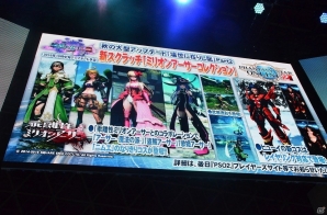 【TGS 2016】「ファンタシースターオンライン2」ついに詳細が明かされた「アルティメットクエスト」など怒涛のアップデート内容をレポート！の画像16
