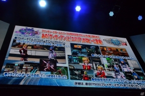 【TGS 2016】「ファンタシースターオンライン2」ついに詳細が明かされた「アルティメットクエスト」など怒涛のアップデート内容をレポート！の画像45