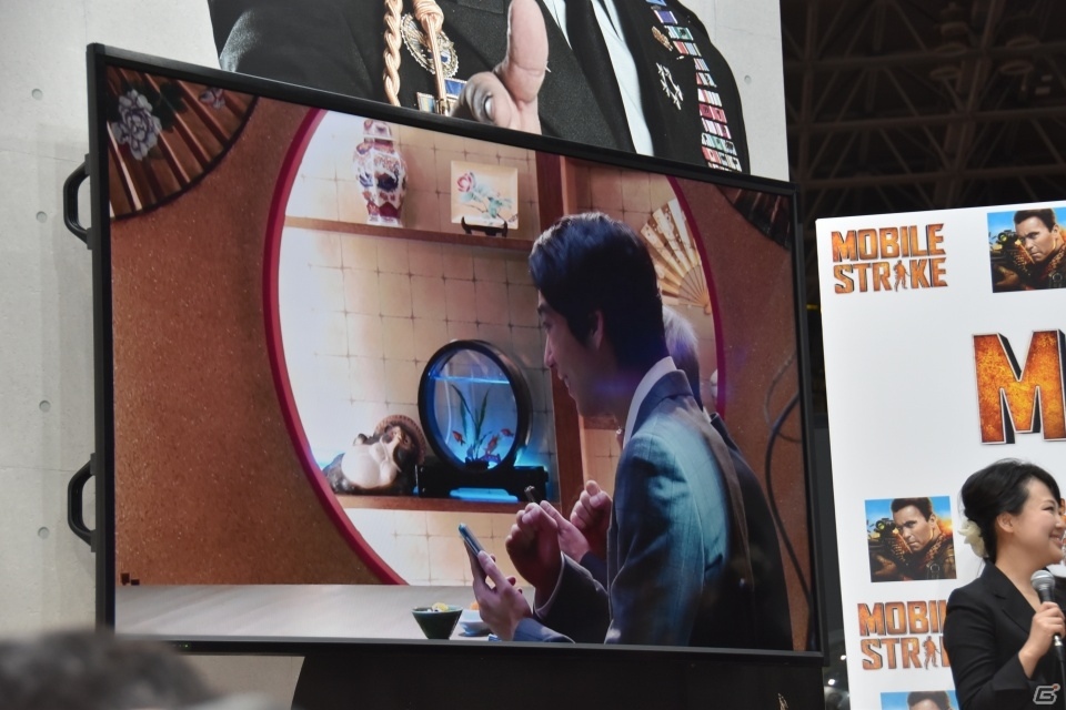 【TGS 2016】シュワルツネッガーさんと仲里依紗さんが共演！「モバイルストライク新CM発表会」をレポートの画像5