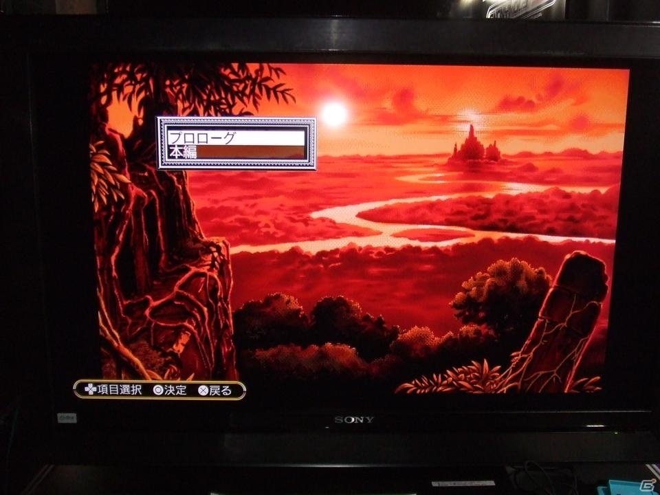 【TGS 2016】幕張メッセの果てで20年という月日の流れを感じながら序盤部分をプレイしてみた「この世の果てで恋を唄う少女YU-NO」プレイインプレッションの画像5
