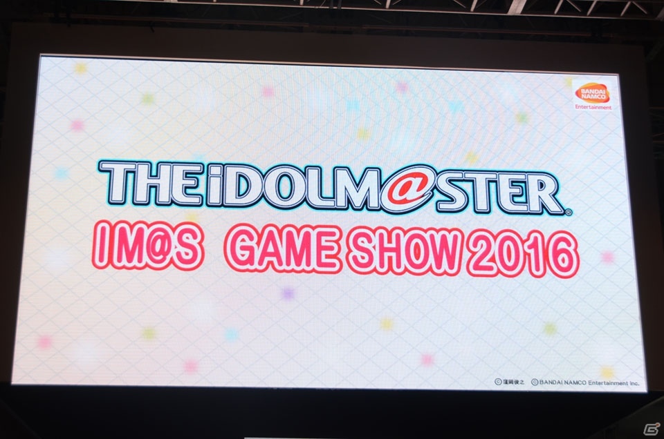 【TGS 2016】今井さんが「シンデレラVR」に熱中！アイマス初の台湾単独公演も発表となった「IM@S GAME SHOW 2016」の画像1