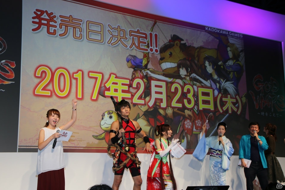 【TGS 2016】スペシャルゲストの坂本冬美さんによる発売日の発表も行われた「GOD WARS ～時をこえて～」のステージの模様をお届けの画像3