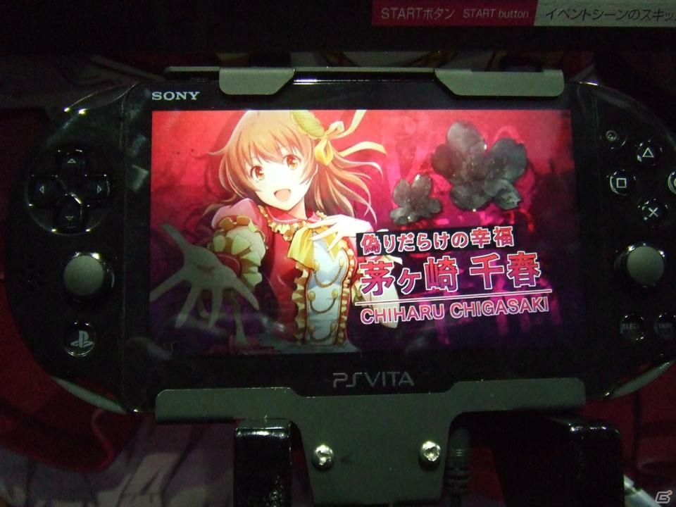 【TGS 2016】人気アイドルたちの生死をかけたセンター争いを違和感と好奇心を秤にかけながら興味を持ってプレイしてみた「アイドルデスゲームTV」プレイインプレッションの画像11