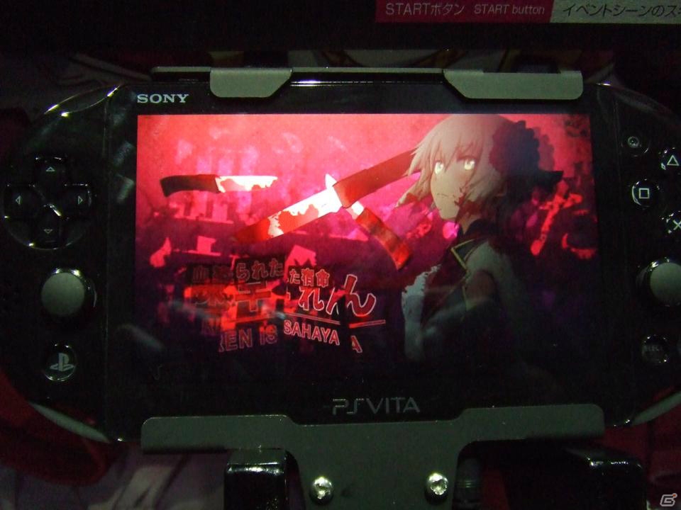 【TGS 2016】人気アイドルたちの生死をかけたセンター争いを違和感と好奇心を秤にかけながら興味を持ってプレイしてみた「アイドルデスゲームTV」プレイインプレッションの画像13