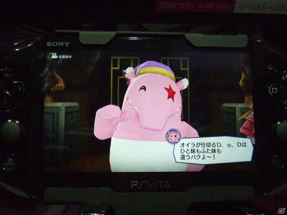 【TGS 2016】人気アイドルたちの生死をかけたセンター争いを違和感と好奇心を秤にかけながら興味を持ってプレイしてみた「アイドルデスゲームTV」プレイインプレッションの画像20