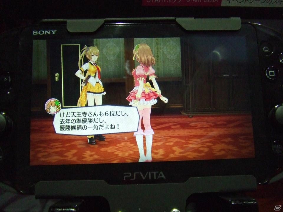 【TGS 2016】人気アイドルたちの生死をかけたセンター争いを違和感と好奇心を秤にかけながら興味を持ってプレイしてみた「アイドルデスゲームTV」プレイインプレッションの画像36